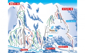 Mt.Naeba（苗場スキー場&かぐらスキー場） | マイカー日帰り 特典付き