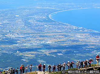 大山登山中