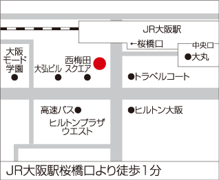 大阪乗り場