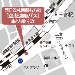 JR三ノ宮地図
