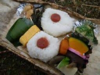 慈尊院弁当