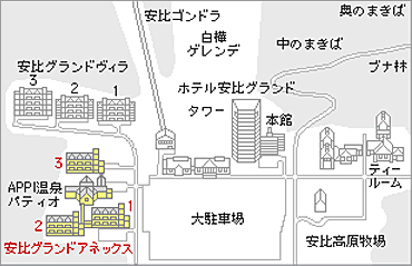 安比グランドアネックス ラストチャンス スキー スノーボード Jal Ana便飛行機 伊丹空港 仙台 いわて花巻 で行く格安スキーツアー サンシャインツアー