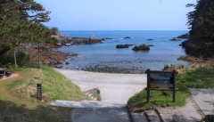 石白川海水浴場