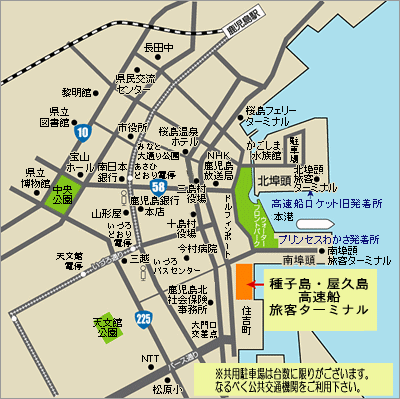 鹿児島港周辺