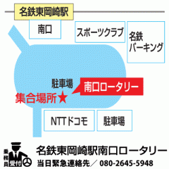 ディズニーリゾート名古屋発 愛知 三重発 夜行日帰り 宿泊バスツアー