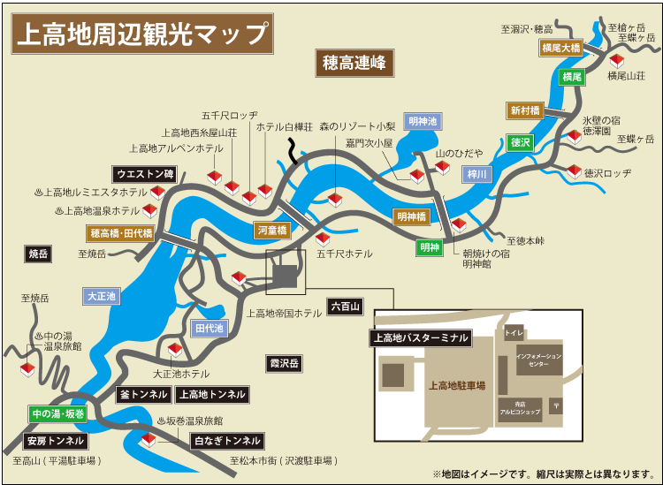 販売実績No.1 上高地 ウォーキングマップ