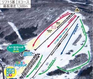 ひるがの高原スキー場HIRUGANO