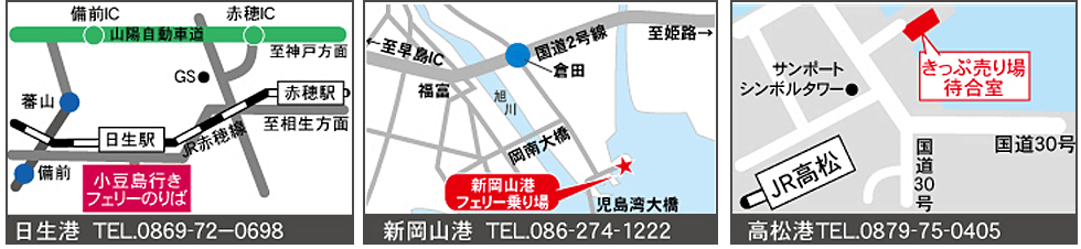 港の地図