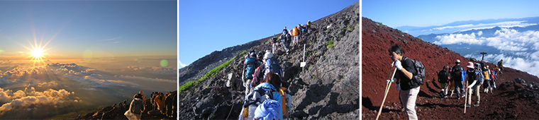 富士登山