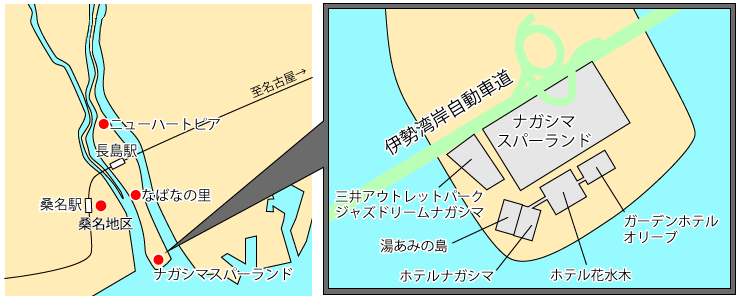 ナガシマスパーランド周辺地図